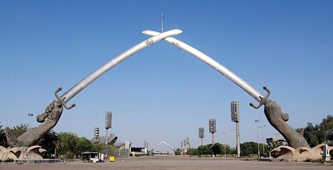 Victory Arch (Hands of Victory), Baghdad, Iraq